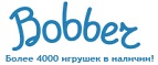 300 рублей в подарок на телефон при покупке куклы Barbie! - Кокошкино